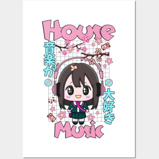 HOUSE MUSIC  - Cute Kawaii Character (pink/blue) Posters and Art